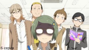 Аниме Ханда кун- смотреть все серии подряд