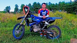 Мало Питбайка ? Бери YAMAHA YZ 250.