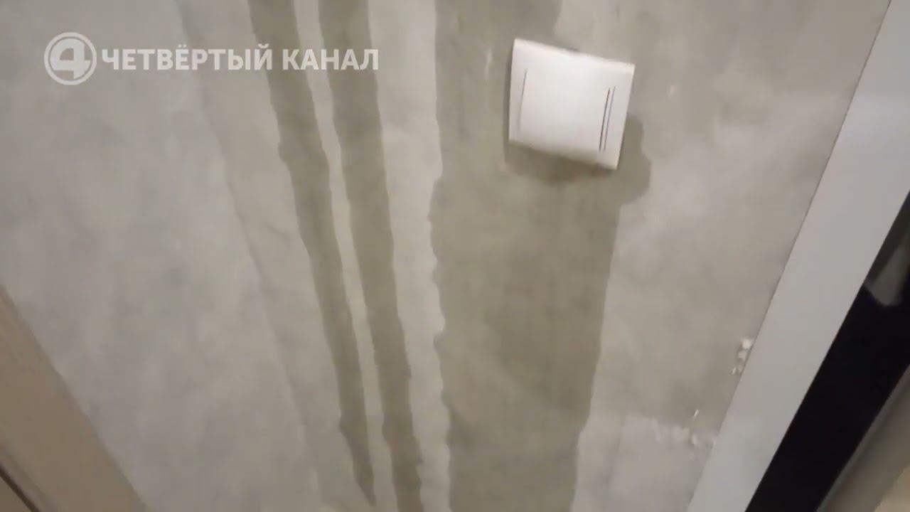С потопа началось утро жильцов многоэтажки в Солнечном