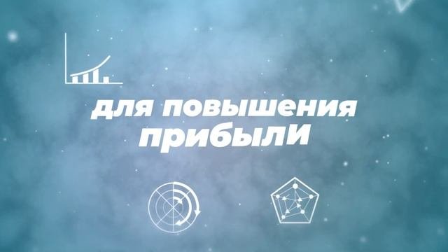 Моушен дизайн,  - что это?