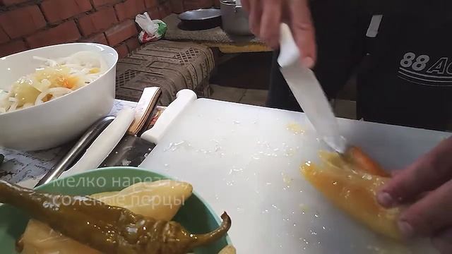 вкуснейший салат из солёных перцев и картофеля!! #салатизваренойкартошки #салатзакусочный