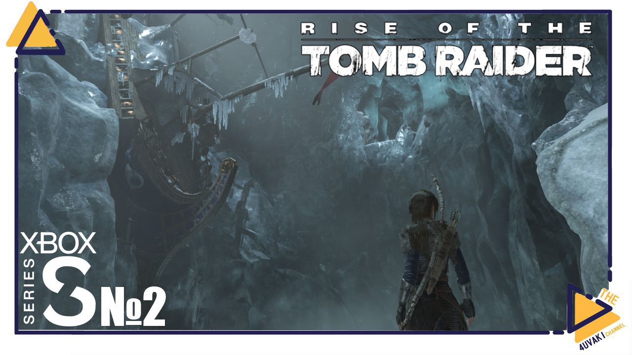Rise of the Tomb Raider|2|Xbox SS| На пути медведя