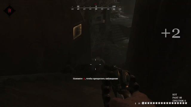 #Hunt #Showdown - лучшая катка, в которой я не участвовал # 1 смотреть онлайн