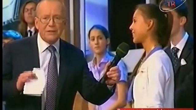 Победителем программы 