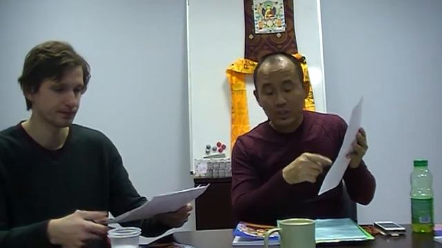 12 звеньев взаимозависимого происхождения в обратном порядке как выбраться из сансары смотреть онлайн