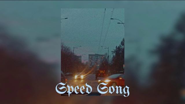 KENTUKKI - Замигает свет из окна, как кстати (Speed Up/Song) смотреть онлайн