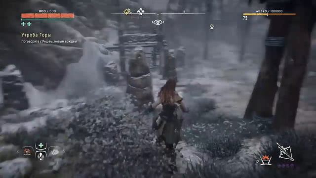 Horizon Zero Dawn / Speedrun Ultra Hard #1 смотреть онлайн