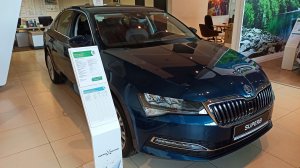 Автосалон SKODA ЦЕНЫ ИЮНЬ 20222!