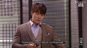 Феникс 1 сезон 108 серия