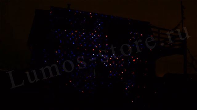 Уличная лазерная подсветка Garden Light Star Shower XL RB смотреть онлайн