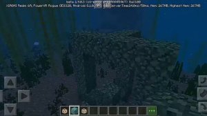 Как сделать сердце моря в Майнкрафт