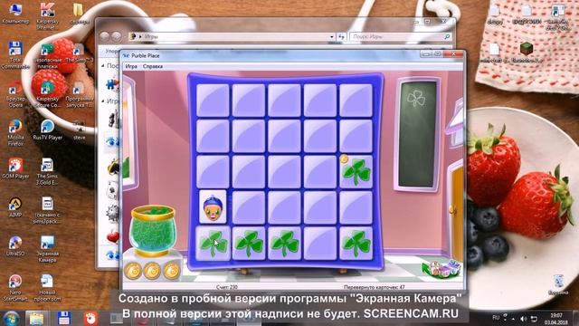 ИГРАТЬ в ИГРУ не СКАЧИВАЯ ЕЕ???!!! смотреть онлайн