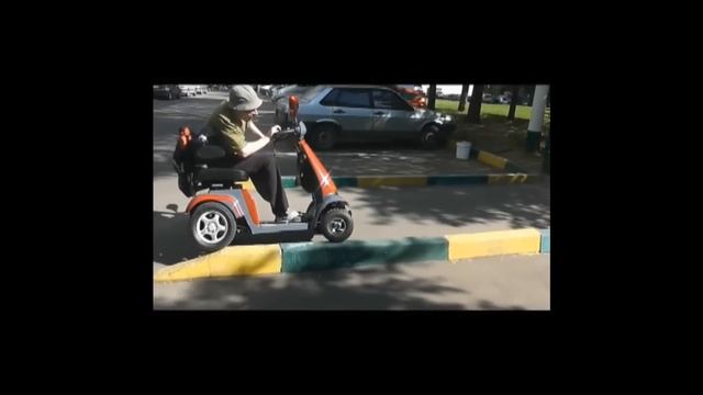 Бордюр. Скутеры для инвалидов. Mobility scooter. Listel. смотреть онлайн