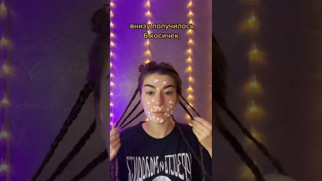 #hairstyle #волосы #прически #прическанакаждыйдень #прическасамойсебе #волосы #длинныеволосы смотреть онлайн