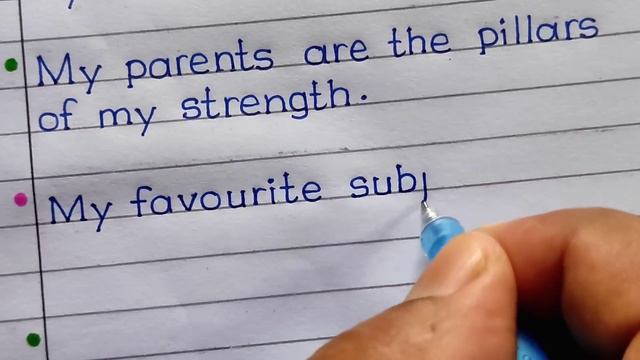 Self Introduction For School Students In English | 10 Lines On Self Introduction |