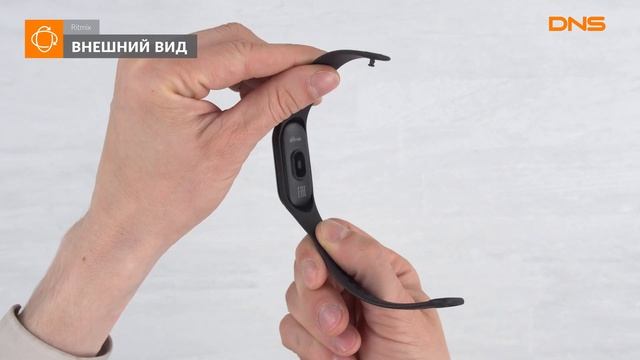 Распаковка фитнес-браслета Ritmix RFB-300 / Unboxing Ritmix RFB-300