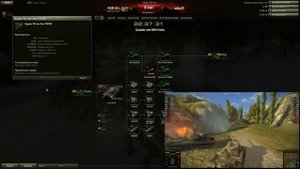 World of Tanks Какую ветку качать (ветка ст США)