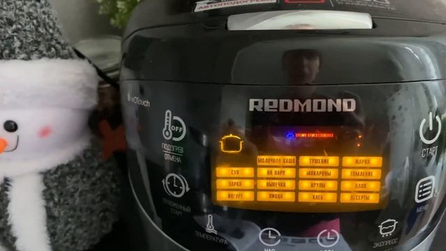 Обзор любимой мультиварки REDMOND RMC-M90. Служит у нас уже больше года и не разу не подвела!