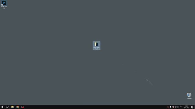 КАК СКАЧАТЬ SONY VEGAS PRO 15 В 2023 ГОДУ смотреть онлайн