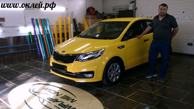 Отзыв о оклейке такси в компании WrapMeNow смотреть онлайн