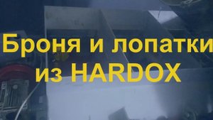 Бетоносмеситель двухвальный трехсекционный для COLORMIX