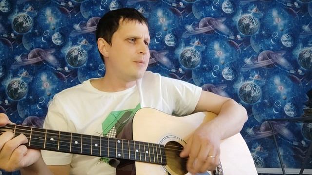 песня под гитару.перловую кашу за родину нашу( кавер)