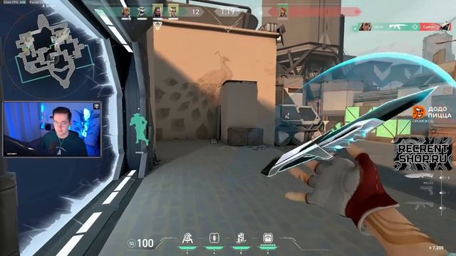 ОН ВЕРНУЛСЯ смотреть онлайн