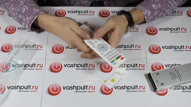 Пульт Mystery MTV-2622LW (белый) смотреть онлайн