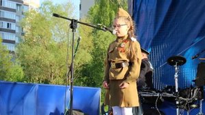 Стих о войне