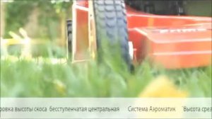 Газонокосилка самоходная SOLO