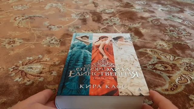 МОИ КНИЖНЫЕ ПОКУПКИ || SoniaMelon смотреть онлайн