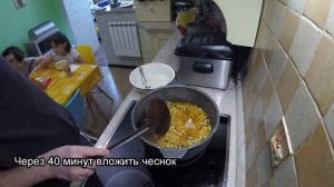 Плов узбекский с нутом и чесноком из риса Лазер