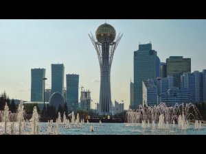 Потрясающая Астана