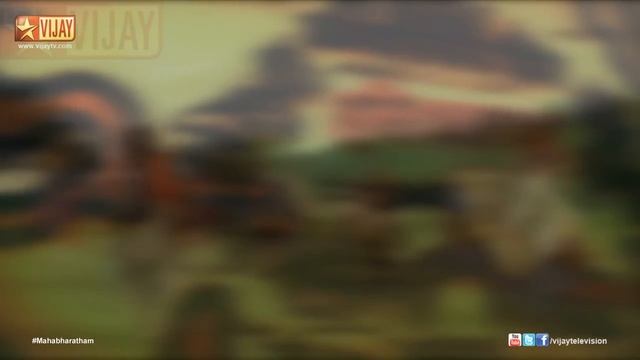 Mahabharatham 12/31/13 смотреть онлайн