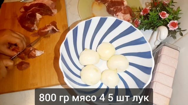 САМСА КАПЛЯ.Супер слоеная, Узбекский самса Томчи
