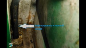 Замена замка задней двери - Mercedes Sprinter W904 2.3d