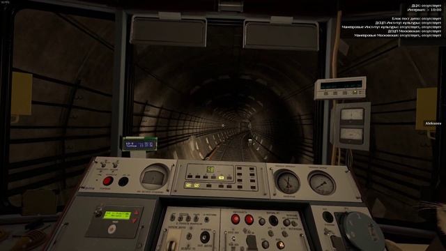 Поездка на Московской Линий Минского Метрополитена!