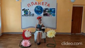 Экологическая агитбригада 2021