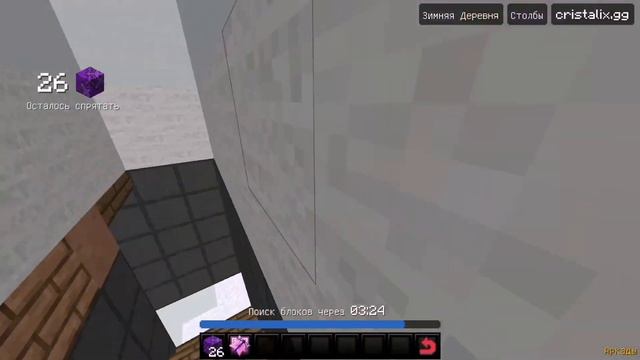 Я НАШЁЛ САМЫЙ ВЫСОКИЙ СТОЛБ В МИРЕ | Minecraft Стал Богом