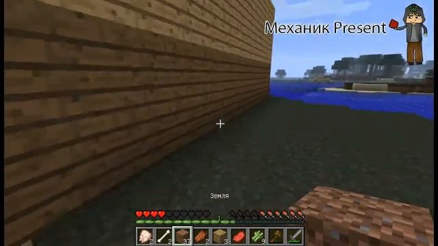 Lp. "Новые Приключения!" #1  С Механиком и Craft Notch'ем смотреть онлайн