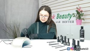 ?Топ с липким слоем и без | Как выбрать топовое покрытие | Топы для маникюра / ногтей | Pink Beauty