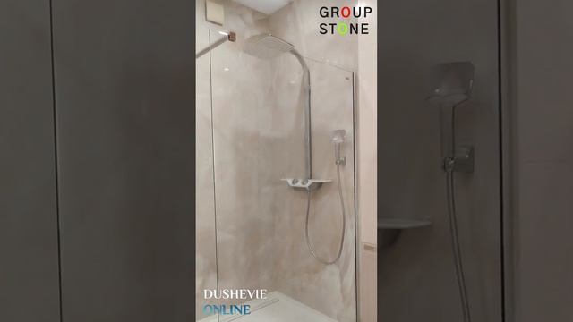 Душевая перегородка Walk In Cellini PART GP-002 фурнитура хром стекло AGC Planibel Crystalvision.