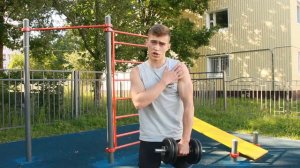 УПРАЖНЕНИЯ НА БИЦЕПС