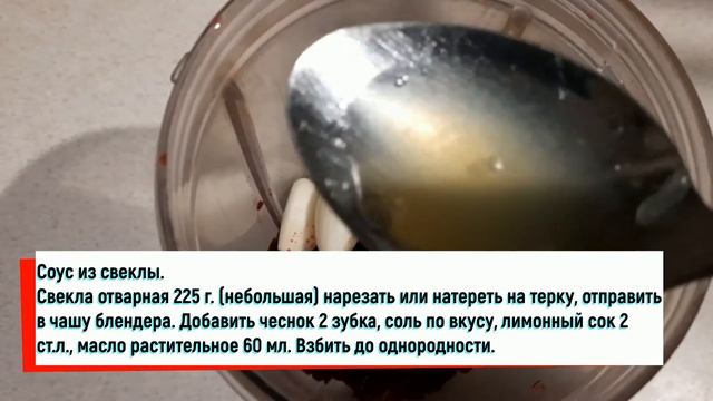 Тонкий домашний лаваш из цельнозерновой муки в духовке и веганская шаурма