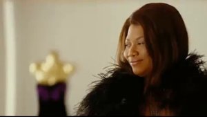 отрывок Последний отпуск