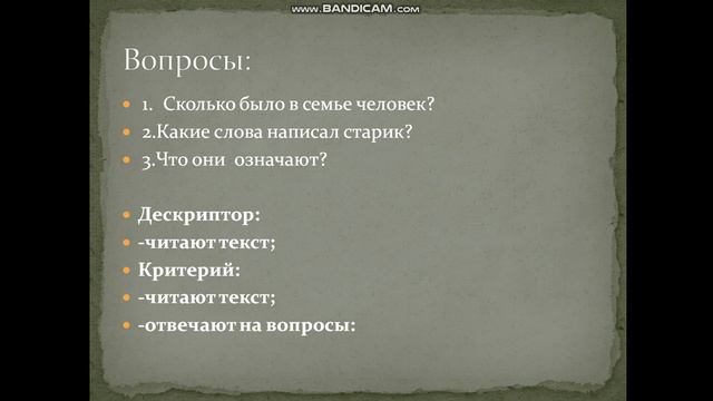 30 мая 2022 г. смотреть онлайн