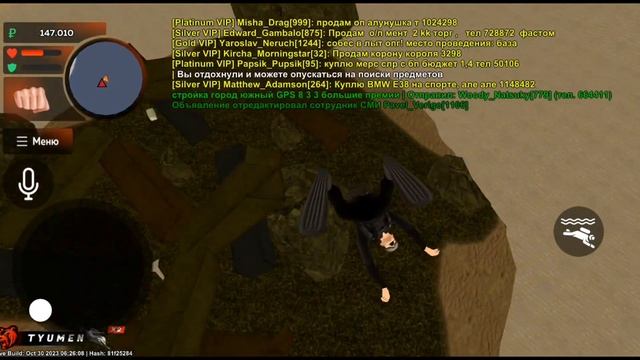 ? Путь Brear #1 Работал На Водолазе Залетел на Евент! ? смотреть онлайн