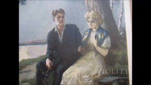 КОСТРЫ ГОРЯТ ДАЛЁКИЕ