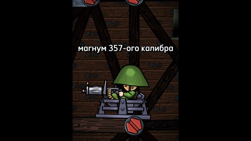 С чего ты взял? | #русскиефорты #фортс #forts #мем #memes #necoarc