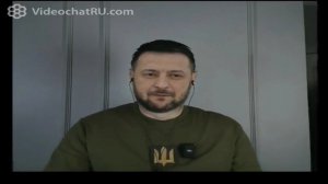 Чат Рулетка:зеля